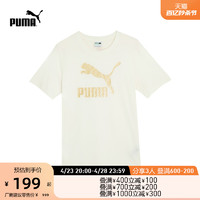 PUMA 彪马 官方新款男女情侣修身运动休闲纯棉圆领短袖T恤 625824