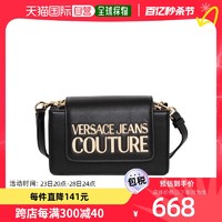 VERSACE 范思哲 欧洲直邮Versace Jeans Couture女士logo标牌斜挎包17x5x10cm