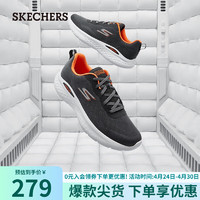 SKECHERS 斯凯奇 男子网布缓震跑步鞋引跑者运动鞋220896 黑色/橘色/BKOR 44