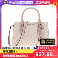 MICHAEL KORS 迈克·科尔斯 MK 奥莱款SHEILA小号印花女士手提斜挎包