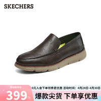 SKECHERS 斯凯奇 男子舒适商务休闲鞋205096 巧克力色/CHOC 41.5