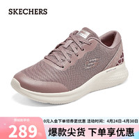 SKECHERS 斯凯奇 时尚休闲运动鞋149992 茱萸粉/MVE 37