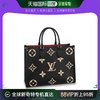 LOUIS VUITTON 欧洲直邮LV路易威登ONTHEGO单肩托特包女士中号老花牛皮革大容量