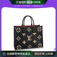 LOUIS VUITTON 欧洲直邮LV路易威登ONTHEGO单肩托特包女士中号老花牛皮革大容量