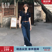 Gap 盖璞 女装春季2024新翻领彩扣针织短袖上衣873677 海军蓝 170/88A(L)亚洲尺码