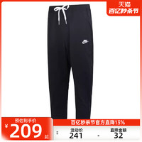 NIKE 耐克 秋季男子WVN TAPER健身训练运动休闲长裤锐力DX0625-010