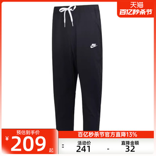 NIKE 耐克 秋季男子WVN TAPER健身训练运动休闲长裤锐力DX0625-010