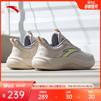 ANTA 安踏 男夏季新款缓震跑步鞋专业运动鞋有氧健身鞋训练通勤健步鞋