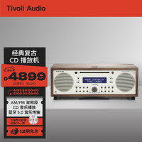 Tivoli Audio 流金岁月 BT木质复古收音机CD机蓝牙音箱HIFI音响