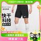 NIKE 耐克 新款短裤针织透气五分裤BV6856-010