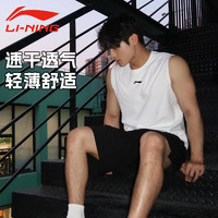 LI-NING 李宁 速干运动背心男款夏季跑步健身训练篮球美式冰丝无袖T恤套装