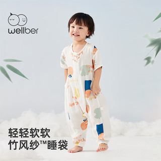 Wellber 威尔贝鲁 婴儿分腿睡袋