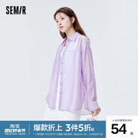 Semir 森马 长袖衬衫女中长款开叉通勤温柔夏宽松小心机纯色衣服基础百搭