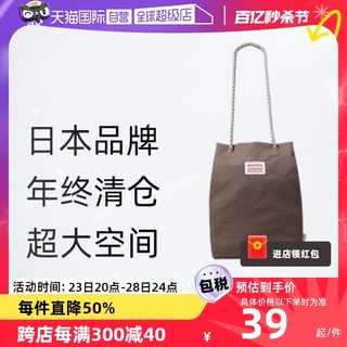 FUN OUTING ROOTOTE ROOTOTE秋冬手提包单肩包商务包羽绒包斜挎包多款可选