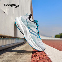 saucony 索康尼 坦途TEMPUS跑步鞋女缓震支撑跑鞋轻量运动鞋浅兰37