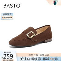 BASTO 百思图 24春质感绒面超软羊皮法式乐福鞋小皮鞋女单鞋KA531AA4 啡色 39