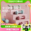 88VIP：YOTTOY 浸塑哑铃女士健身家用实心铁小哑铃力量训练器材初学者练臂