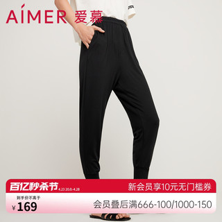 Aimer 爱慕 睡衣女夏季薄款莫代尔纤维舒适可外穿纯色九分裤AM476171