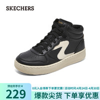 SKECHERS 斯凯奇 女鞋经典复古百搭轻质高帮板鞋休闲运动鞋子185031 BKNT 36.5