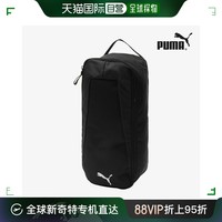 PUMA 彪马 韩国直邮[PUMA] 足球鞋包 队骨 鞋子包 学生 室内鞋袋