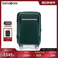 Samsonite 新秀丽 行李箱女静音轻便登机拉杆箱大容量耐用旅行箱GN7