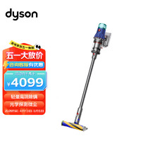 dyson 戴森 V12 Fluffy轻量无线吸尘器家用大吸力除螨 V12 Detect Slim Fluffy