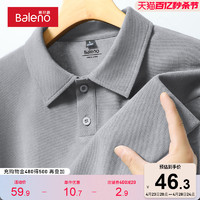 Baleno 班尼路 polo衫短袖男夏季纯色宽松半袖新款重磅华夫格男款翻领T恤