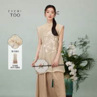 EICHITOO 爱居兔 新中式复古时尚两件式连衣裙
