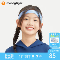 moodytiger 女童运动发带