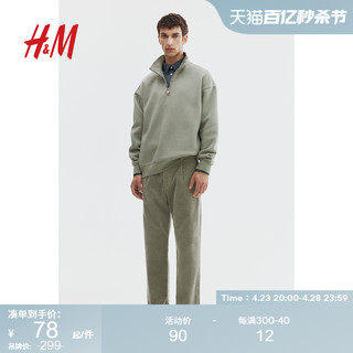 H&M 男装休闲裤 棉质灯芯绒长裤1085707