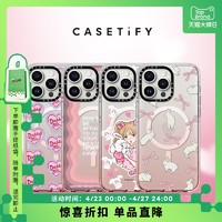 CASETiFY 半透明粉红渐变MagSafe兼容 适用于iPhone15/Plus/Pro/Max手机壳