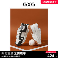GXG 男鞋板鞋男新款潮流运动板鞋休闲鞋板鞋厚底男休闲鞋