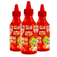 GUFU 古福 0脂番茄酱280g*3瓶