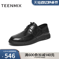 TEENMIX 天美意 2024夏新款商场同款单鞋时尚潮流百搭男休闲皮鞋EPM01BM4