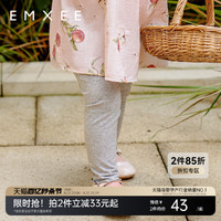 EMXEE 嫚熙 宝宝裤子婴儿打底裤女童休闲裤夏季薄款透气九分裤长裤五分裤