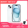 Apple 苹果 2023 新款 iPhone 15 Plus 官方旗舰店 全新未开封激活  移动联通电信5G 双卡双待手机