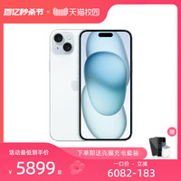 Apple 苹果 2023 新款 iPhone 15 Plus 官方旗舰店 全新未开封激活  移动联通电信5G 双卡双待手机