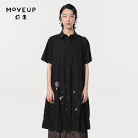 MOVEUP 幻走 2024春季新款.FUN系列趣味米粒绣设计师纯棉长款衬衫女