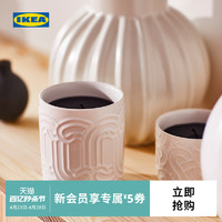 IKEA 宜家 SOTRONN索特恩陶瓷罐香味烛家居香薰烛台摆件房间装饰