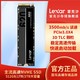  Lexar 雷克沙 NM620 1TB 512G M.2 SSD固态硬盘(NVMe协议)PCIe3.0X4正品　