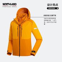 百亿补贴：NORTHLAND 诺诗兰 男款 3M棉服内胆冲锋衣 NWJBH5612S