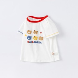 戴维贝拉 T恤夏装童装儿童宝宝短袖上衣洋气男童衣服