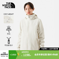 北面 TheNorthFace北面冲锋衣女SANGRO户外月光白新款防水透汽|88FY