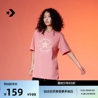 CONVERSE 匡威 官方 男女经典星星T恤学生运动短袖10025459