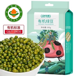 盖亚农场 有机绿豆 900g