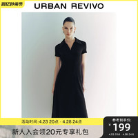 UR 2024夏季新款女装别致好看垂感修身中长款a字连衣裙UWG740061