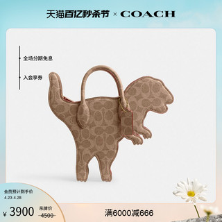 COACH 蔻驰 女士经典标志REXY手袋斜挎包手提包