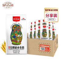 伊古道 小包装面粉2斤1000g多用途小麦高筋面粉俄罗斯进口小麦小包装 美味多用途1kg*12整箱