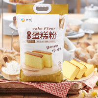 新良 原味蛋糕粉低筋面粉家用烘焙原料饼干蛋糕 蛋糕粉5kg