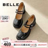 BeLLE 百丽 粗高跟玛丽珍女款2024春夏新款漆皮小皮鞋浅口单鞋子3A601AQ4